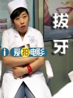 欧洲亚洲一区